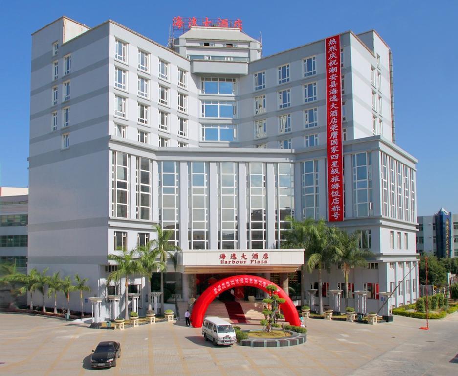 Habour Plaza Hotel Chaozhou Luaran gambar