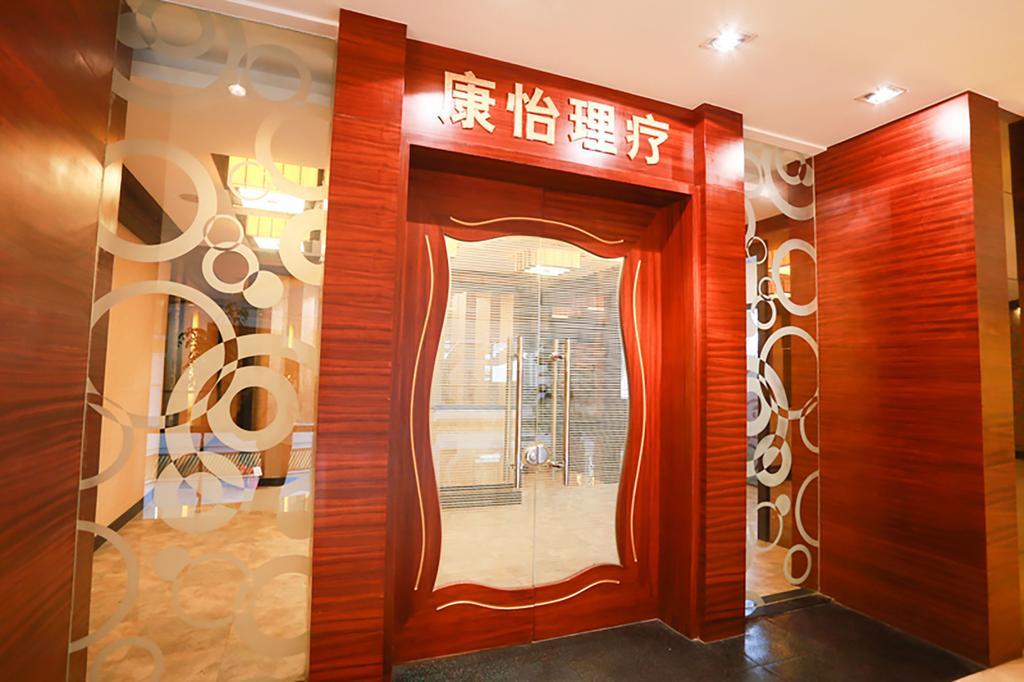 Habour Plaza Hotel Chaozhou Luaran gambar